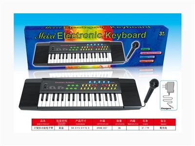 37-key multifunctional electronic organ (with microphone and plug-in)
