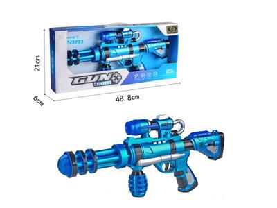 Gunner team electric voice space gun