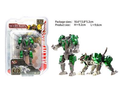 Alloy steel beasSnow wolf(Humanoid packaging)