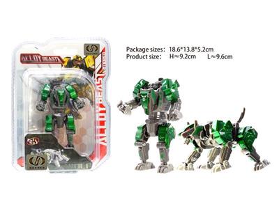 Alloy steel beasSnow wolf(Humanoid packaging）