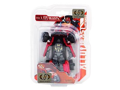 alloy steel armour beast Sprint armor (armor packaging)
