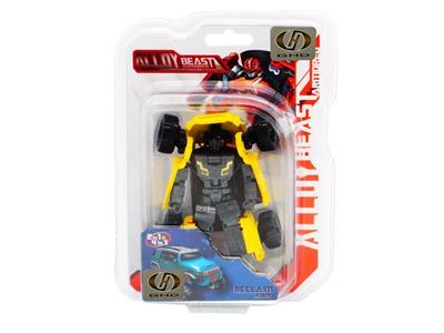 alloy steel armour beast Develop armor (humanoid package)