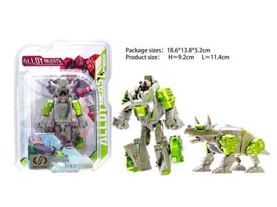 Alloy steel armored beast triceratops (humanoid packaging)