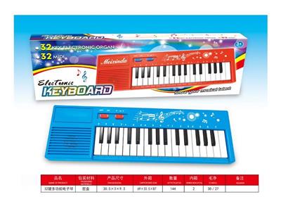 32键音乐IC电子琴 (带音律、音乐功能)