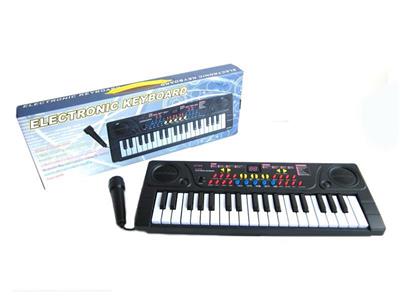 37-key multifunctional electronic organ (with microphone)