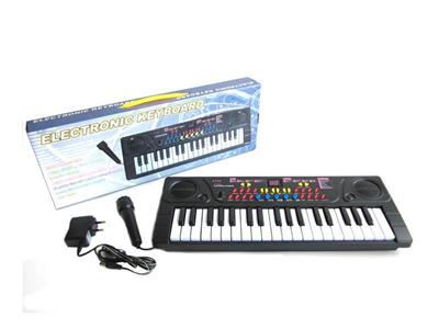 37-key multifunctional electronic organ (with microphone and charging)