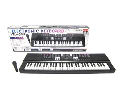 61-key multifunctional electronic organ (with microphone)
