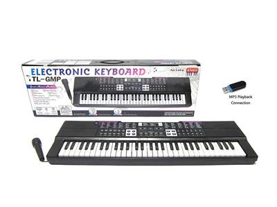 61-key multifunctional electronic organ (with microphone and MP3 function)