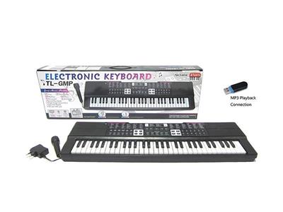 61-key multifunctional electronic organ (with microphone, plug-in and MP3 functions)