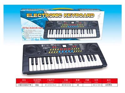 37 KEYS MULTIFUNCTION ELECTRONIC ORGAN