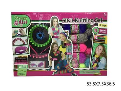 DIY6-in-1 Weaving Set