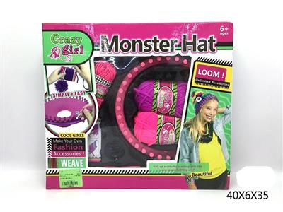 DIY Hat Weaving Set