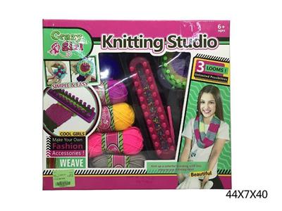 DIY3-in-1 Weaving Set