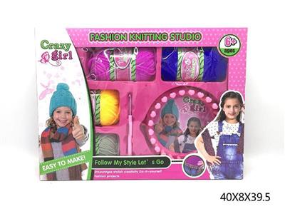 Disney princess DIY hand rope weaving