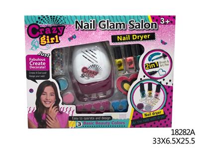 DIY manicure set