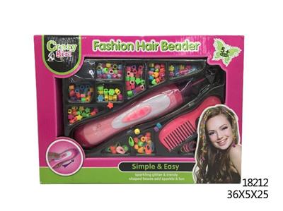 DIY Beaded Hairdressing Set