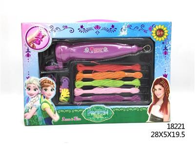 Ice and snow princess DIY hand rope weaving