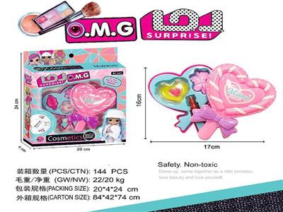 Single layer lollipop cosmetics