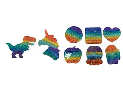 灭鼠先锋