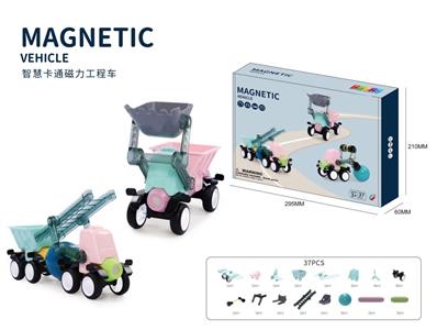智慧卡通磁力工程车(磁力棒系列)