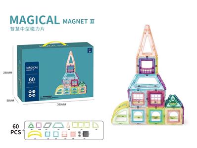 中号磁力片建筑系列