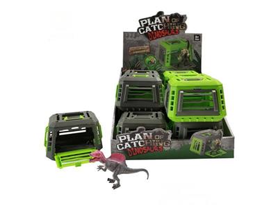 Spinosaurs of the dinosaur catching program
