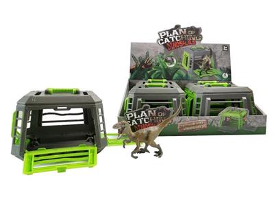 Raptors of the dinosaur catching program