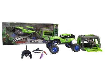 Tyrannosaurus Rex of the remote-controlled dinosaur capture program