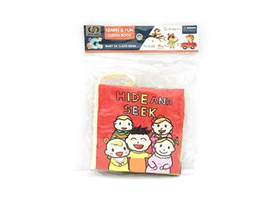 Three-dimensional cloth of characters