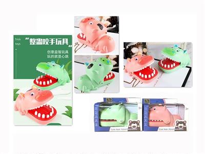 English version of the bite bear (no light) is green in color