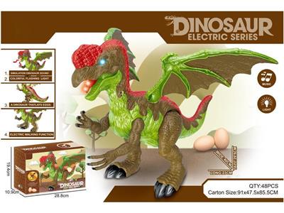 Electric egg stealing dragon
