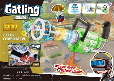 Gatling electric semi-automatic bubble gun