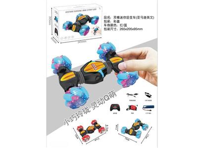 迷你扭变车3.7V(横移轮+双遥控)