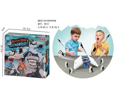 Balance iceberg penguin game
