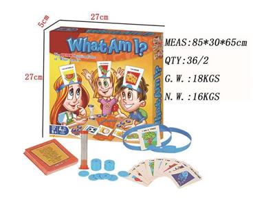 game
