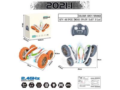 2.4G双面开花特技车