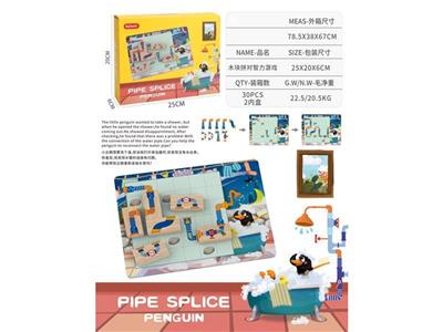 Wooden block spelling puzzle