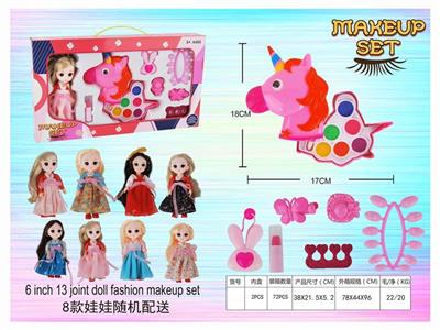 Horsehead+doll cosmetics set