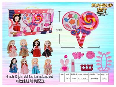 Lollipop+doll cosmetics set