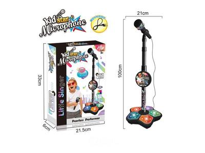 Super dazzling 5 lights boy microphone (black)