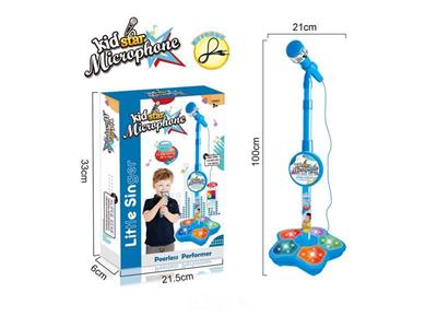 Super dazzling 5 lights boy microphone (blue)