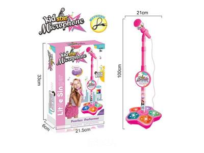 Stunning 5 lights girl microphone