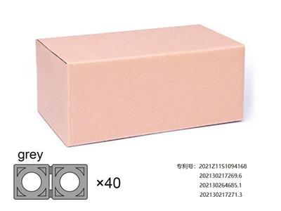Fun Cube Expansion Package (Gray)