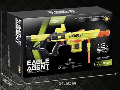 Apollo ball gun