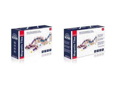 Color window magnetic film track 75PCS