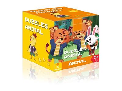 Jigsaw-Animal 39pcs