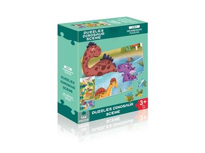 Jigsaw puzzle-life scene 144pcs