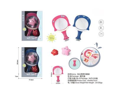 Swimming and fishing set