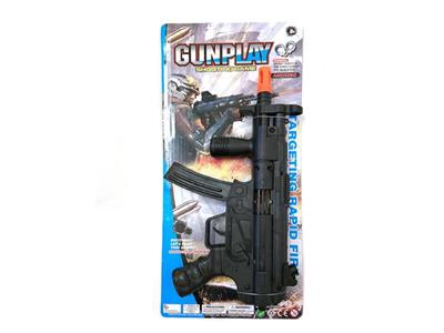 MP5惯性火石枪