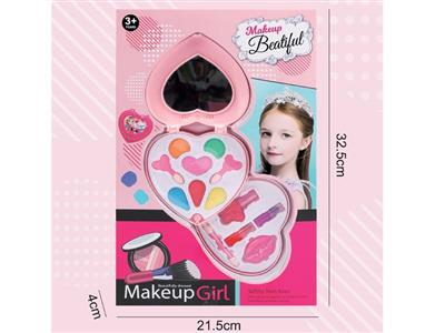 Double-layer peach cosmetic set
